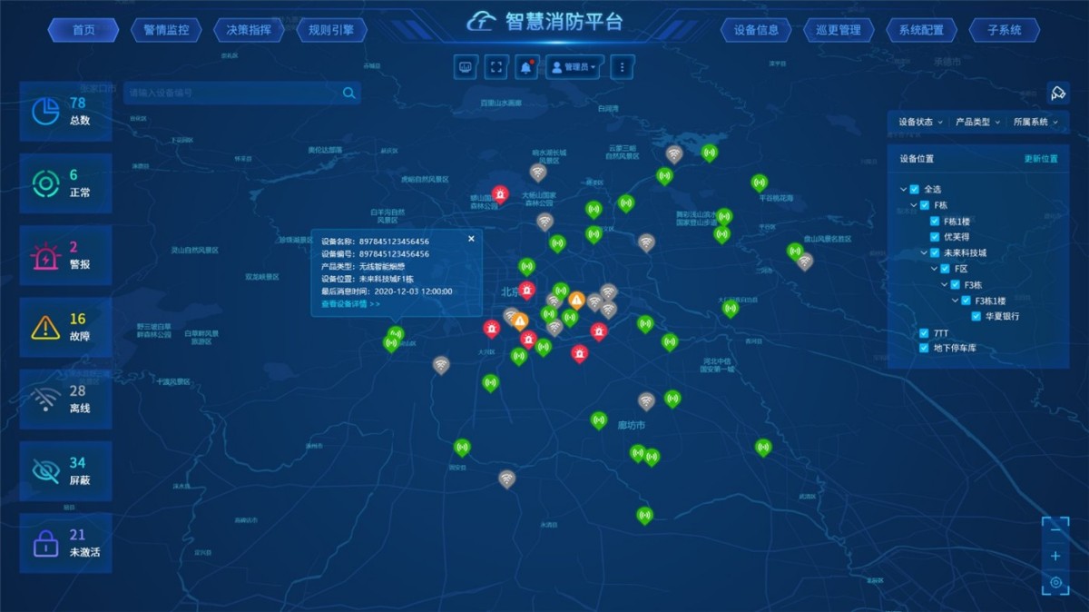 251751366153_副本.jpg