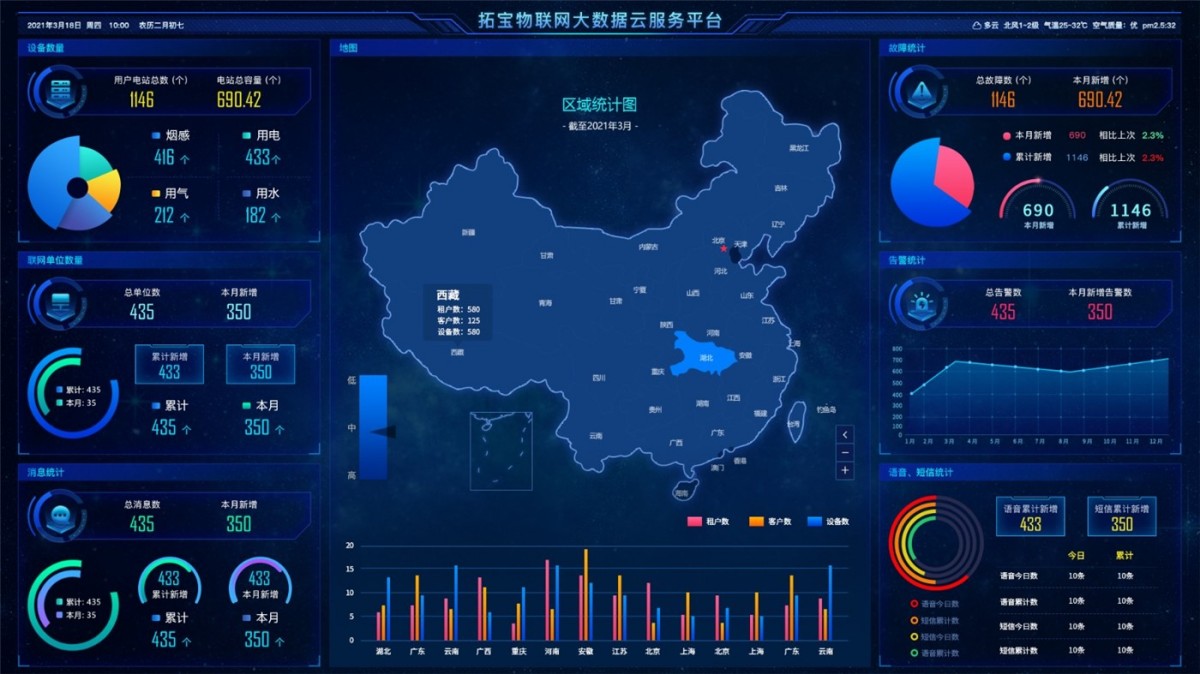 251751364867_副本.jpg