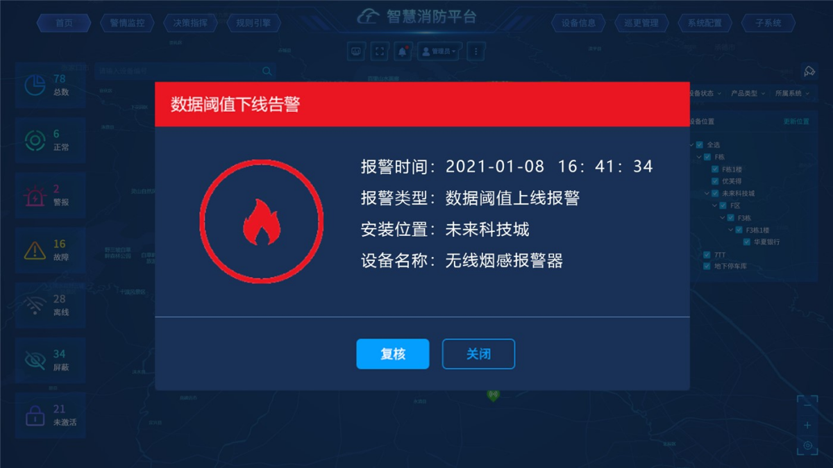 251751378724_副本.png