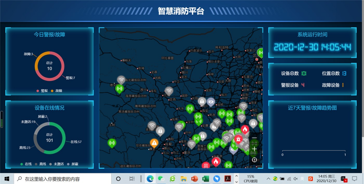 251751372953_副本.png