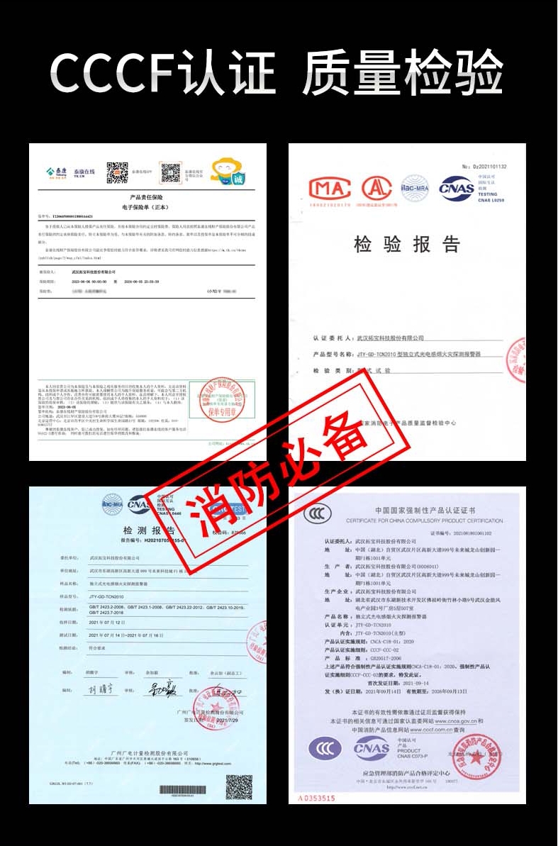 微信截图_20240506160610.png